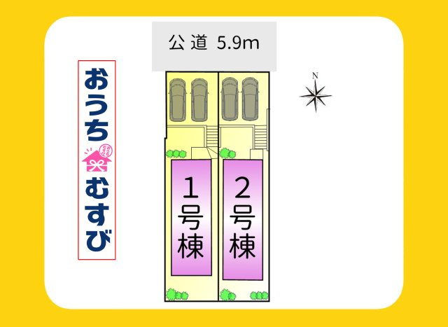 守山区小幡中315②(全2棟)の区画図