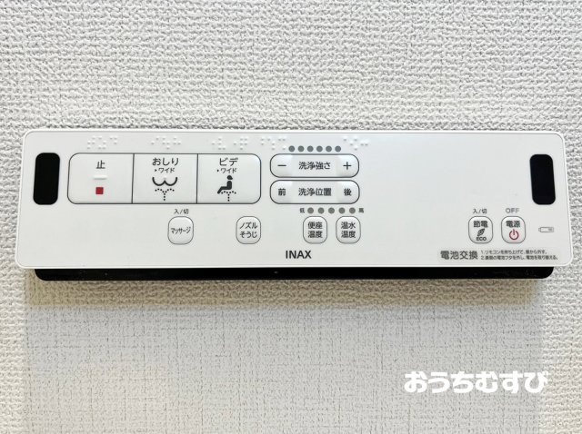 守山区小幡中315②(全2棟)の設備
