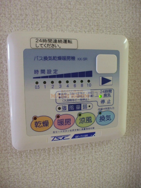 stage東高円寺の設備