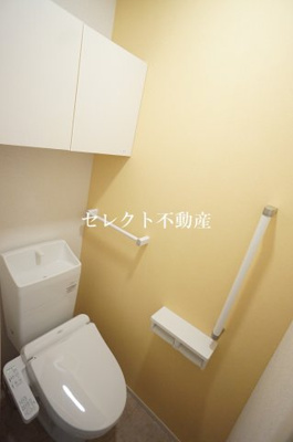 【トイレ】 | Ｐａｌ・ｃｏｌｏｒｉｅ　Ⅰ | トイレも気になるポイント