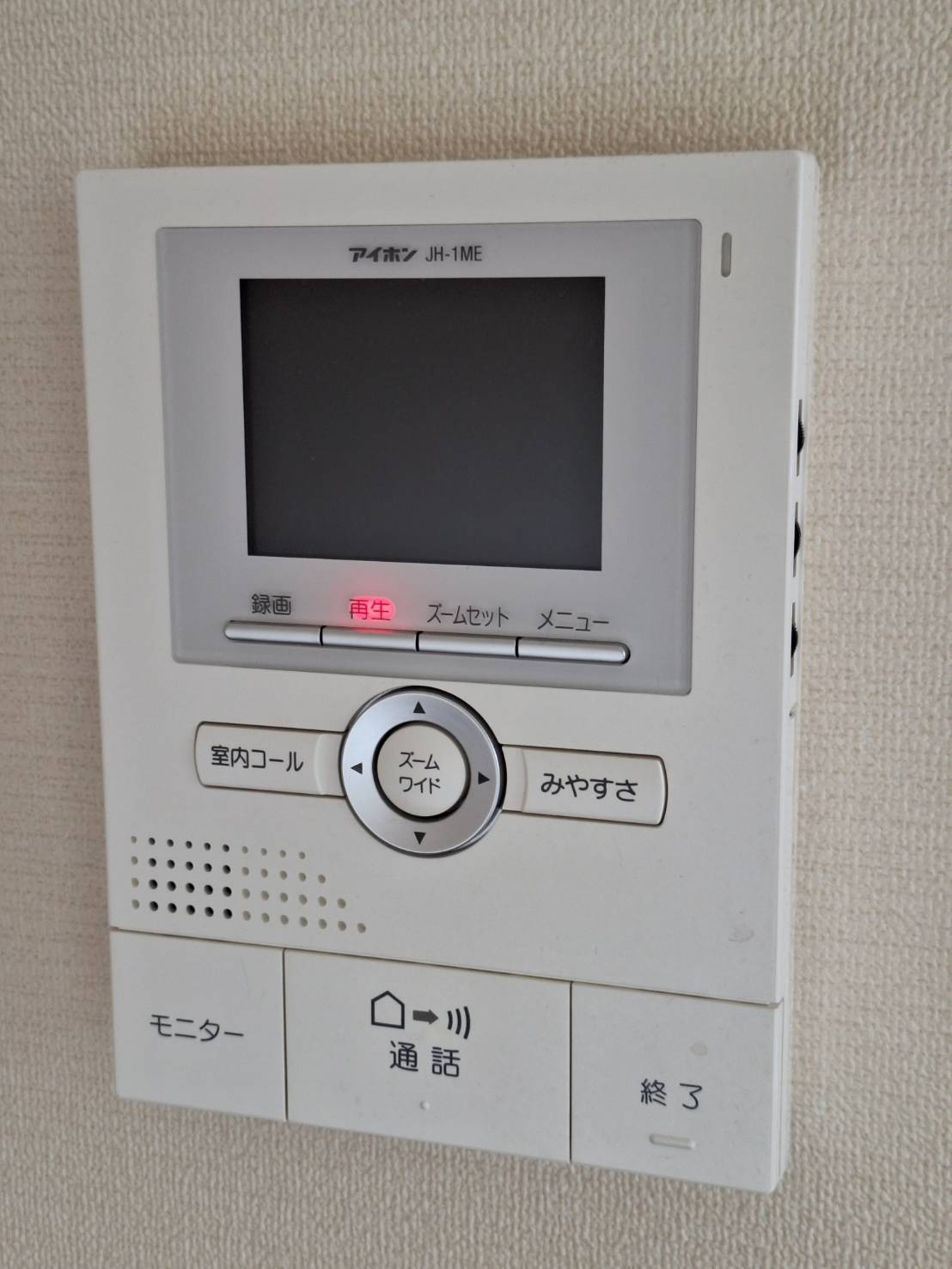 ウィステリア　中町のセキュリティ