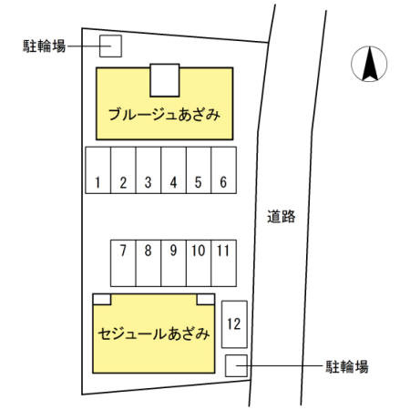 セジュールあざみの区画図