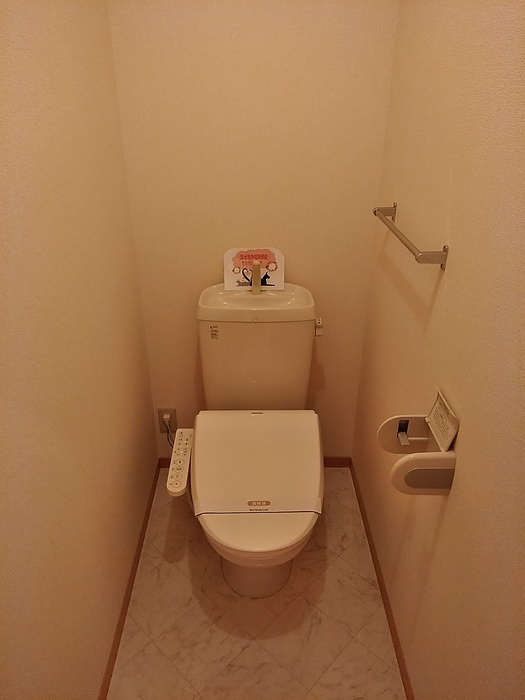 セジュールあざみのトイレ|トイレ