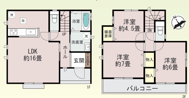 【間取り】 | 海老名市国分寺台3丁目　新築戸建て　全2棟【仲介手数料無料】