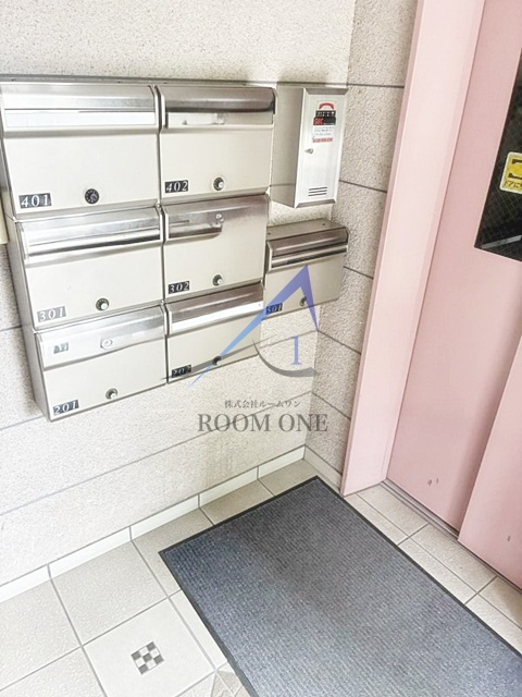 パークビューハイツのその他共用部分|集合ポストです。