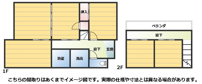 【間取り】 | 鹿嶋市大字荒野　5DK