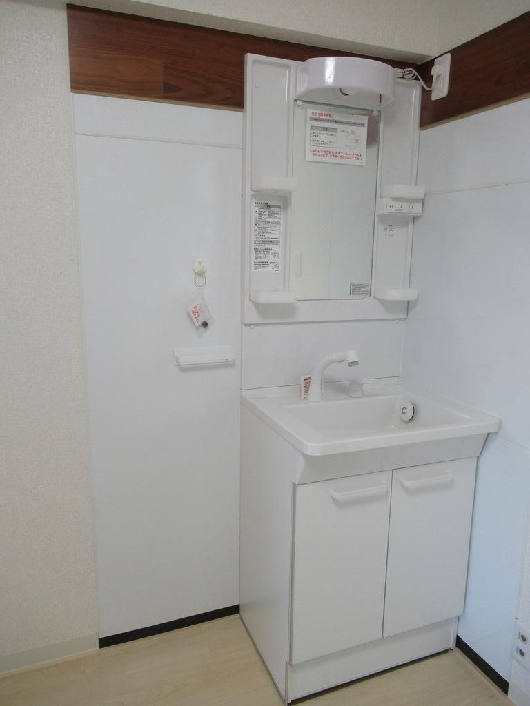 東海文京マンションの洗面所