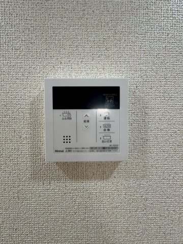 テラスジョージタウンの設備
