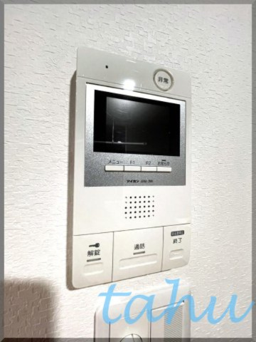 豊島区南池袋１丁目の賃貸マンションのセキュリティ|同仕様