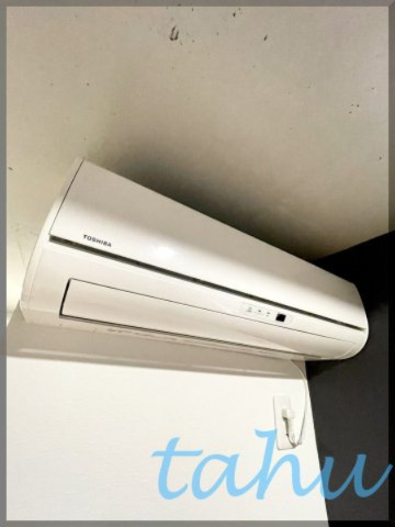 豊島区南池袋１丁目の賃貸マンションの設備|同仕様
