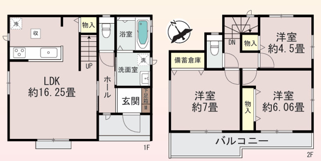 【間取り】 | 海老名市国分寺台3丁目　新築戸建て　全2棟　【仲介手数料無料】