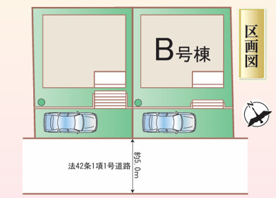 【区画図】 | 海老名市国分寺台3丁目　新築戸建て　全2棟　【仲介手数料無料】 | 【仲介手数料無料でご紹介可能です】大樹不動産