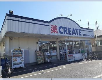 【その他】 | シェーンハイム