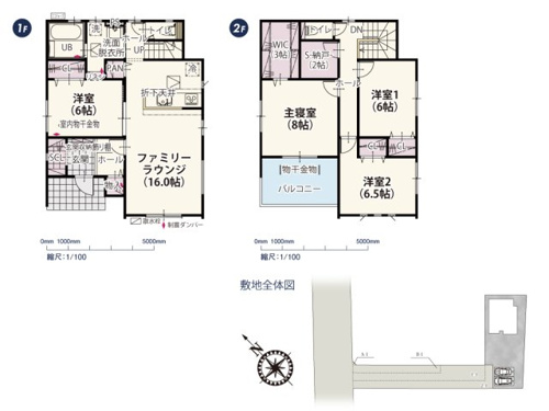 【間取り】 | リビングに隣接した洋室はキッチンからも室内の様子が見えるためお子様が遊んでいても安心です♪ストレートタイプのリビングは開放感がありお部屋をより広く感じさせます！