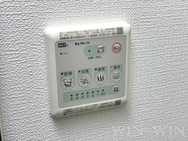 クレシタ大国の設備