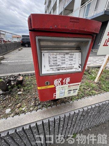 マリンハイム塩屋の周辺