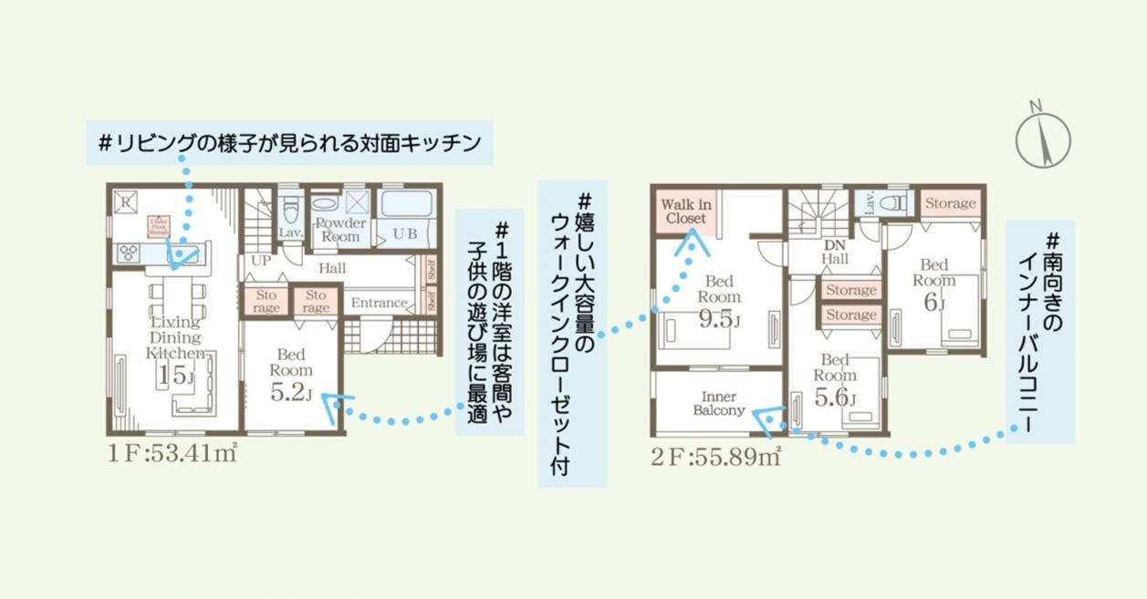 第4土浦市並木　新築戸建　2号棟の間取り