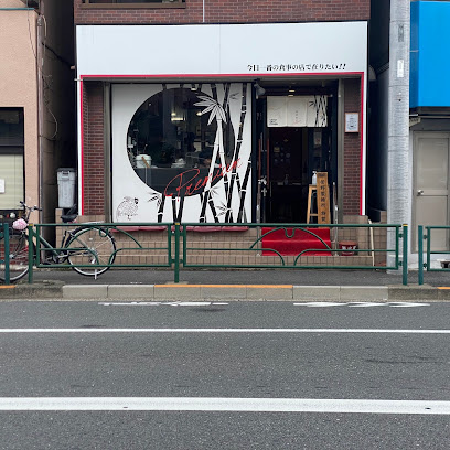 PLACE.DE.La.pierreの周辺