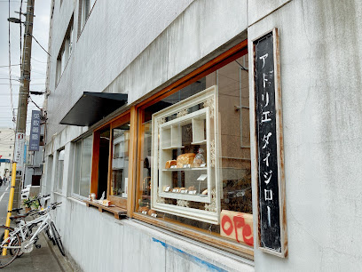 PLACE.DE.La.pierreの周辺