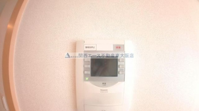 【セキュリティ】 | グランユニゾン