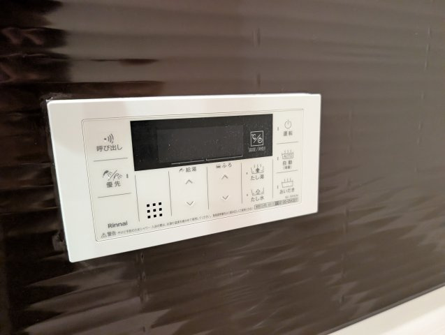 プレサンス塚本ミッドネクストの設備