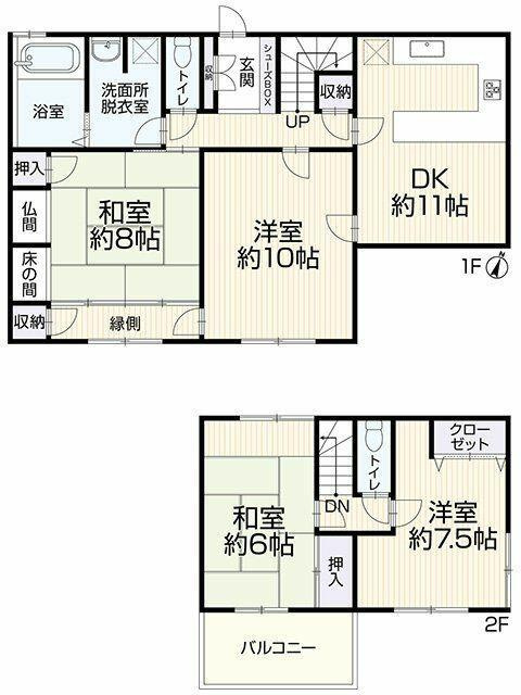 中古戸建て）小牧市久保一色２１６－２９７|間取り