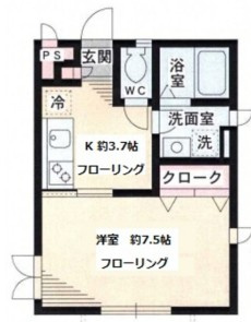 【間取り】 | パークシティ経堂 | 間取りです。