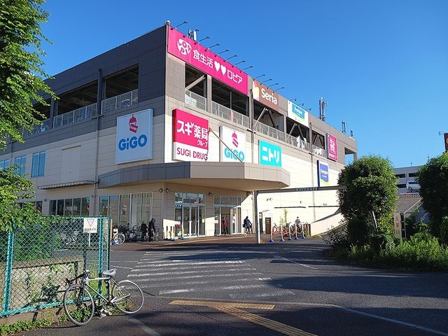 ノースハイツ藤の周辺|フレスポ府中まで1451m