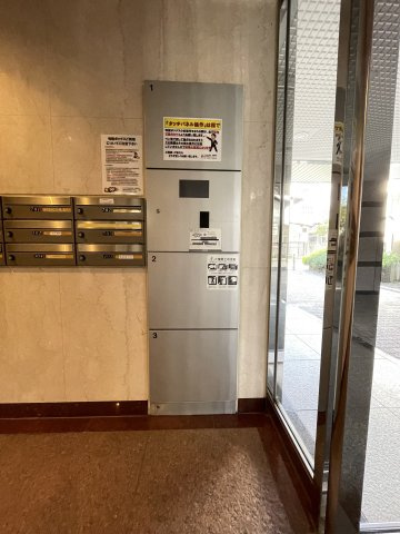 N・S FIVE東久留米