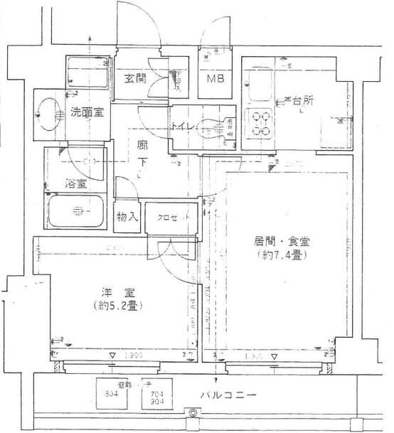 藤和シティコープ練馬の間取り|間取りです。