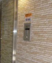 スカイコート田端第３のセキュリティ