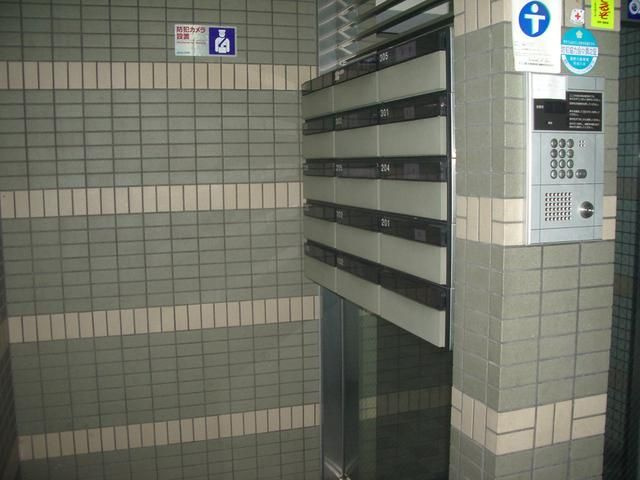 阿部マンション