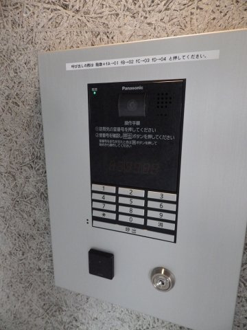 三組坂flatのセキュリティ