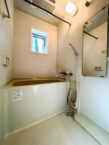 セレステ志木本町の浴室