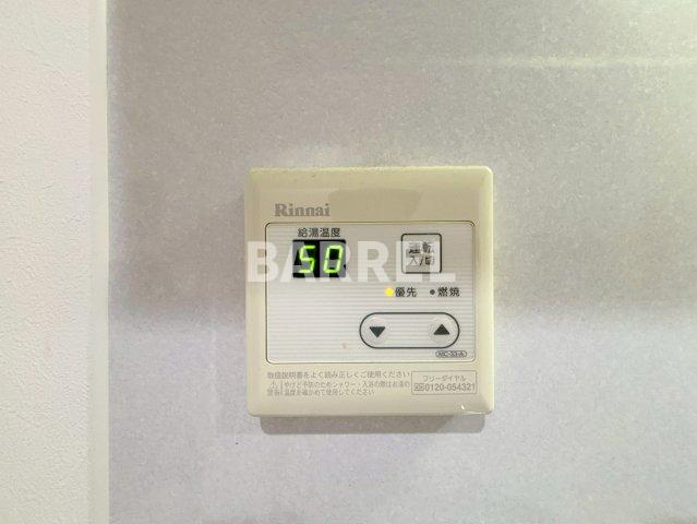 サンフラッツ新大阪別館のその他