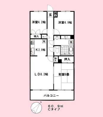 藤重弐番館の間取り