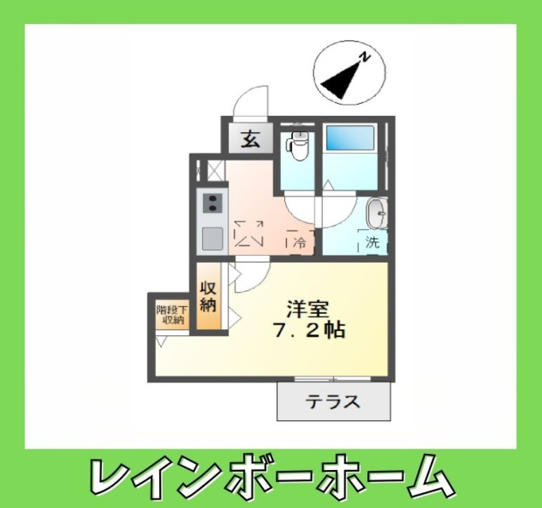 【仲介手数料：50％OFF】対象物件！の間取り