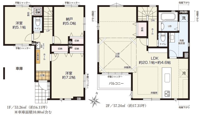 【間取り】 | 横浜市瀬谷区三ツ境5期 新築戸建 全1棟