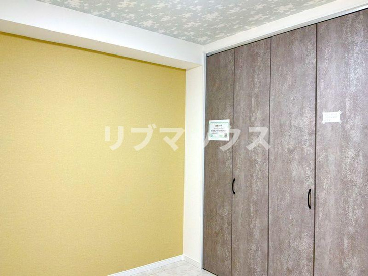 【洋室】シティコート目黒4号棟 