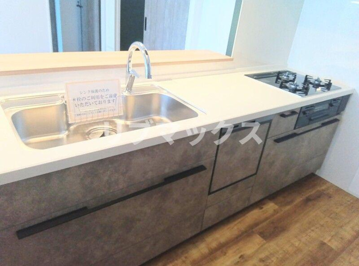 【キッチン】シティコート目黒4号棟 