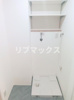【設備】シティコート目黒4号棟 