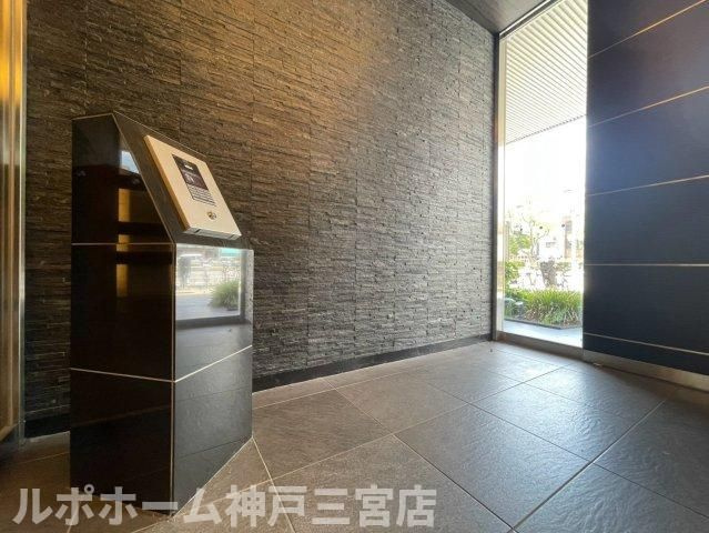 エスリード神戸ハーバーテラスのその他共用部分