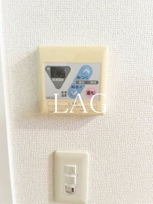 【設備】 | レーベンハイム | 給湯器パネルです。