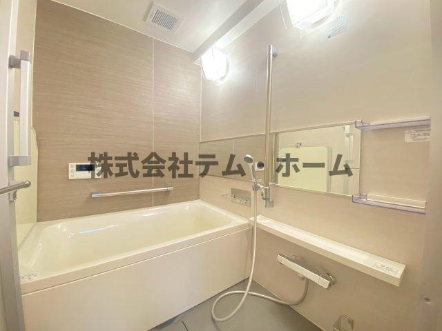 【浴室】 | ガーデンハイムA国分