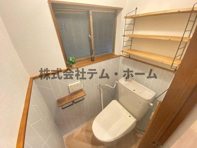 【トイレ】 | ガーデンハイムA国分