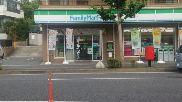 プリムヴェールのその他|ファミリーマート小菅ヶ谷四丁目店
