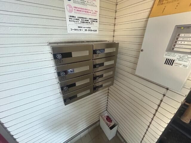 パステロⅢの設備