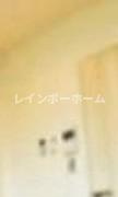 Ambition徳丸のセキュリティ