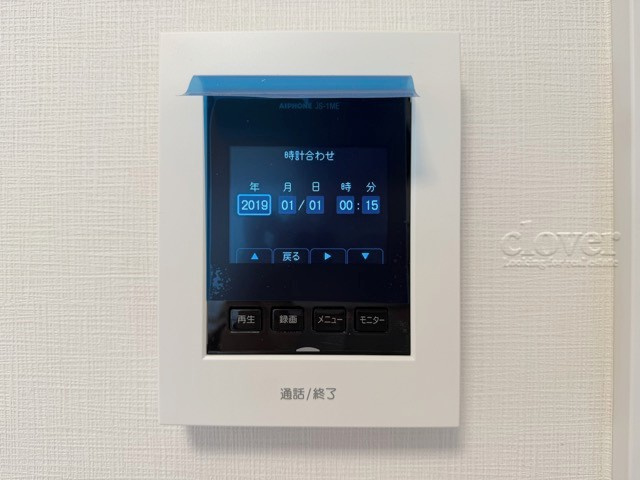 【セキュリティ】 | 大森三井マンション | 来訪者を画面で確認できるモニター付きインターフォン。～即日のご見学可能～　お問合せはお気軽に。