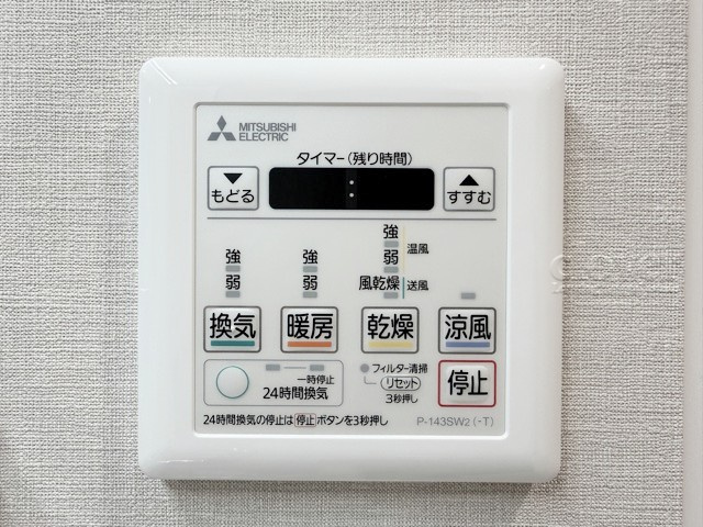 【内装】 | 大森三井マンション | 内装に関しての画像です。他の写真とともにご覧ください。～即日のご見学可能～　お問合せはお気軽に。